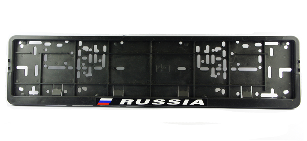 Рамка под номер с защелкой "RUSSIA" (еврокнижка).